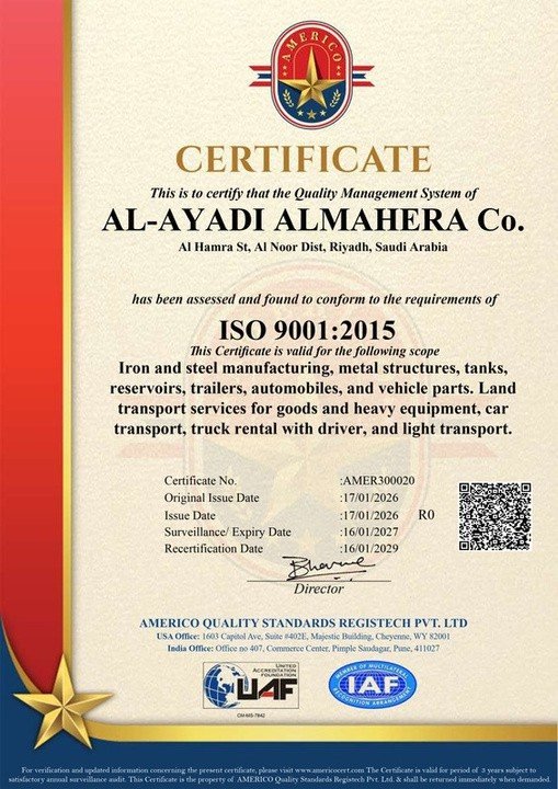 ISO 9001:2015